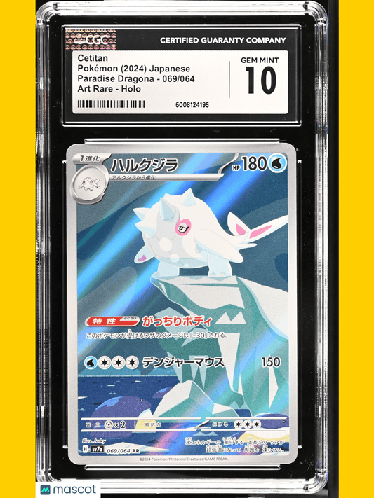 Pokémon Cetitan 2024 Pokémon Paradise Dragona #069/064 Japanese CGC 10