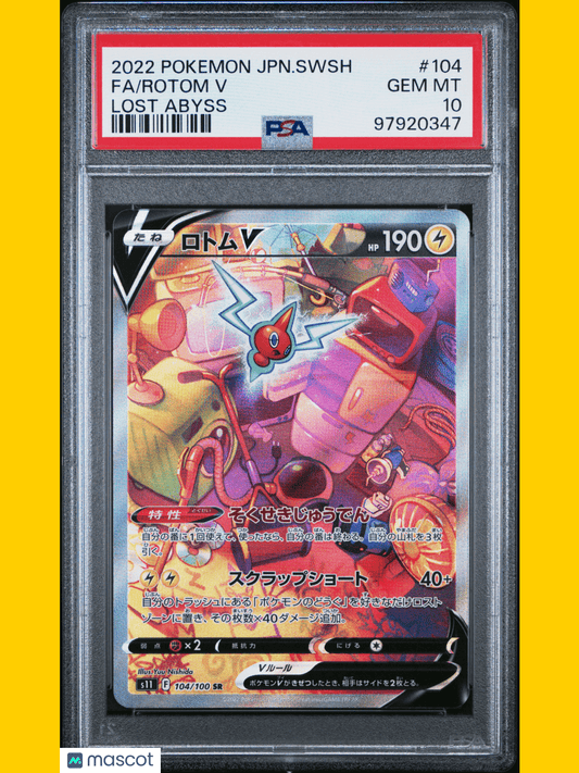 2022 PokéMon TCG Rotom V Lost Abyss #104 Japanese PSA 10