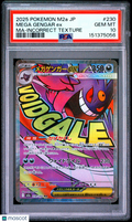 2025 Pokemon—Mega Gengar ex #230 MEGA Dream ex—MA JP (Incorrect Texture) PSA 10
