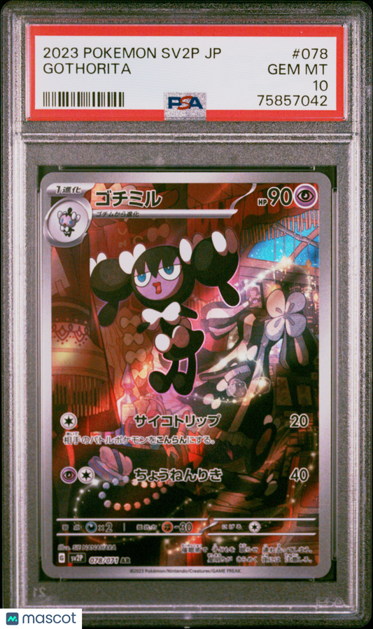 2023 PokéMon TCG Gothorita Snow Hazard #078 Japanese PSA 10