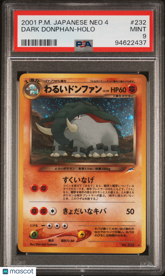 2001 Pokemon—Dark Donphan #232 Neo 4—Rare Holo Japanese PSA 9