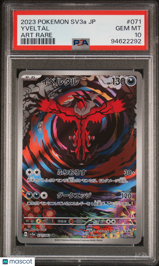 Pokemon TCG Yveltal 2023 Pokemon Japanese Sv3a #071 Japanese Art Rare PSA 10
