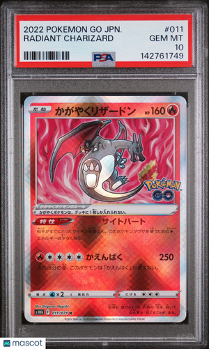 2022 —Radiant Charizard #011 Pokemon Go Japanese—Radiant Rare Japanese PSA 10