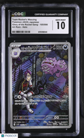 2025 Pokemon—Team Rocket's Weezing #105 Glory Of The Rocket Gang—AR JP CGC 10