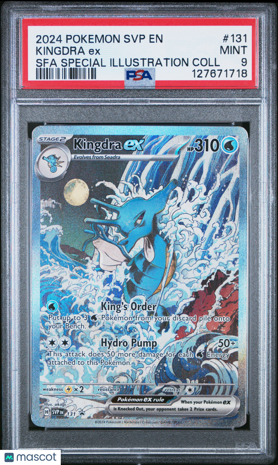 2024 Pokemon Kingdra EX SVP Black Star Promo Foil #131 PSA 9