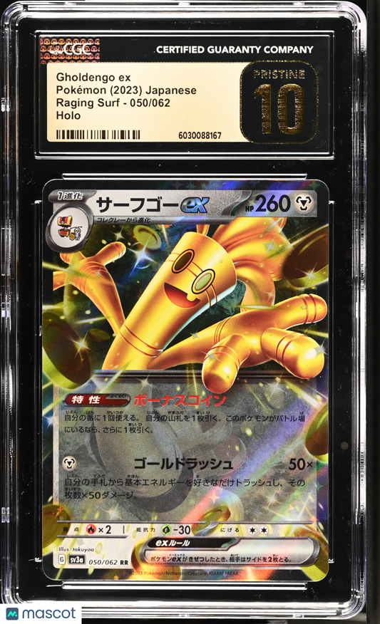 Gholdengo ex 2023 Pokemon Raging Surf #050/062 Japanese CGC 10