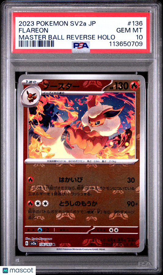 2023 Flareon Sv2a-Pokemon 151 #136 Japanese MasterBall Holo PSA 10