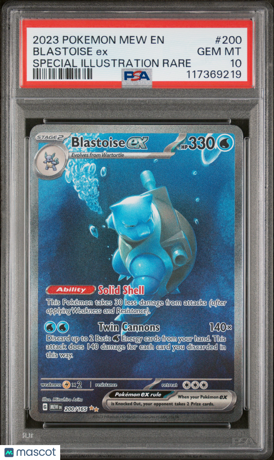 —Blastoise EX #200 2023 Pokemon Mew EN-151— Special Illustration Rare PSA 10