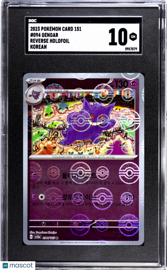2023 Gengar Pokemon Card 151 #094 Korean Pokeball Pattern Reverse Holo SGC 10