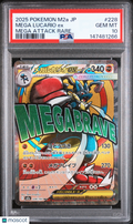 2025 Pokemon—Mega Lucario EX #228 Mega Dream EX—Mega Attack Rare Japanese PSA 10