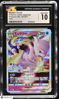 2022 Pokemon—Mewtwo VSTAR #031 S10b: Pokémon GO— Holo Japanese CGC 10