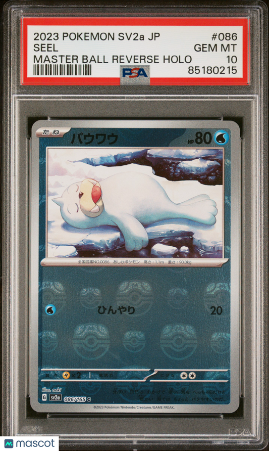 —Seel #086 2023 Pokemon Japanese Sv2a-Pokemon 151— Japanese PSA 10