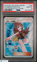 —Green's Explrtn. #196 TAG Team GX All Stars 2019 Pokemon Japanese Sun & Moon TAG Team GX All Stars— Japanese Fa TAG Team GX All Stars PSA 10