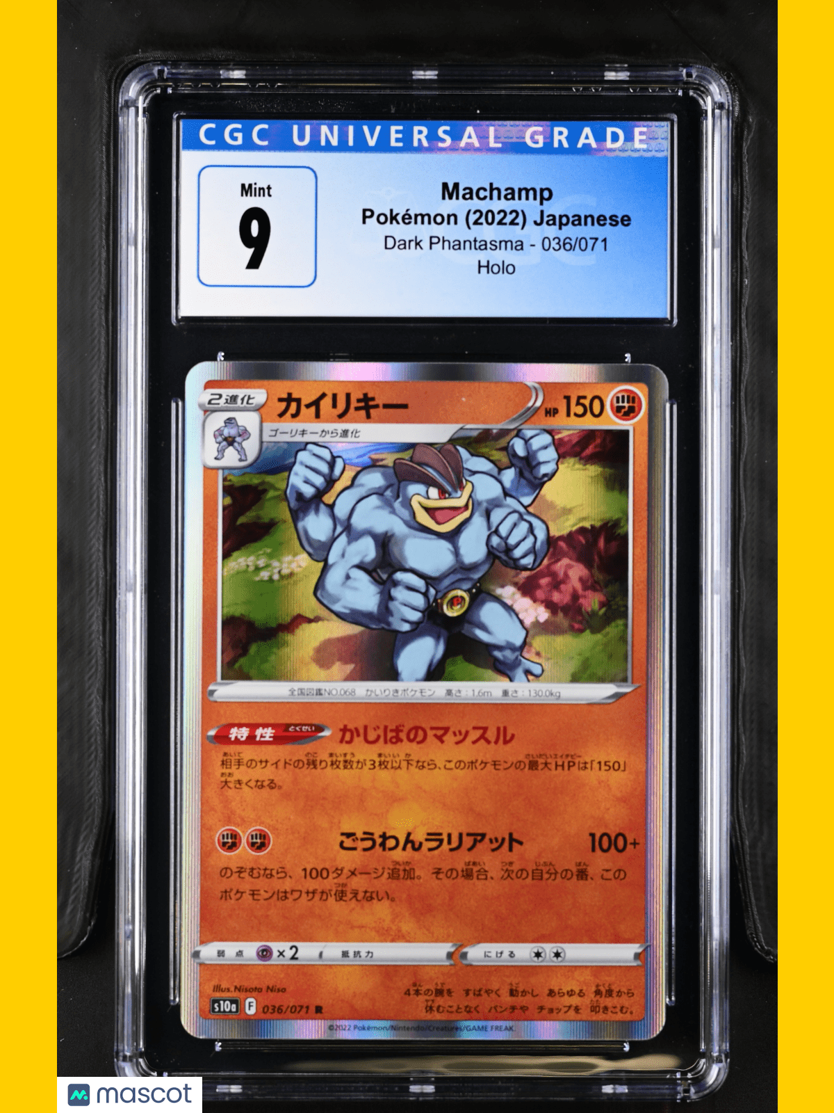 Pokémon Machamp 2022 Pokémon Dark Phantasma #036/071 Japanese CGC 9