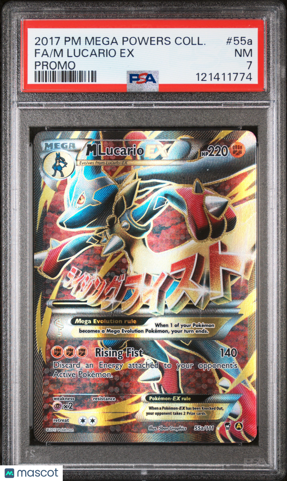 2017 Pokemon—M Lucario EX #55a/111 Alternate Art Promos—Promo Holo PSA 7