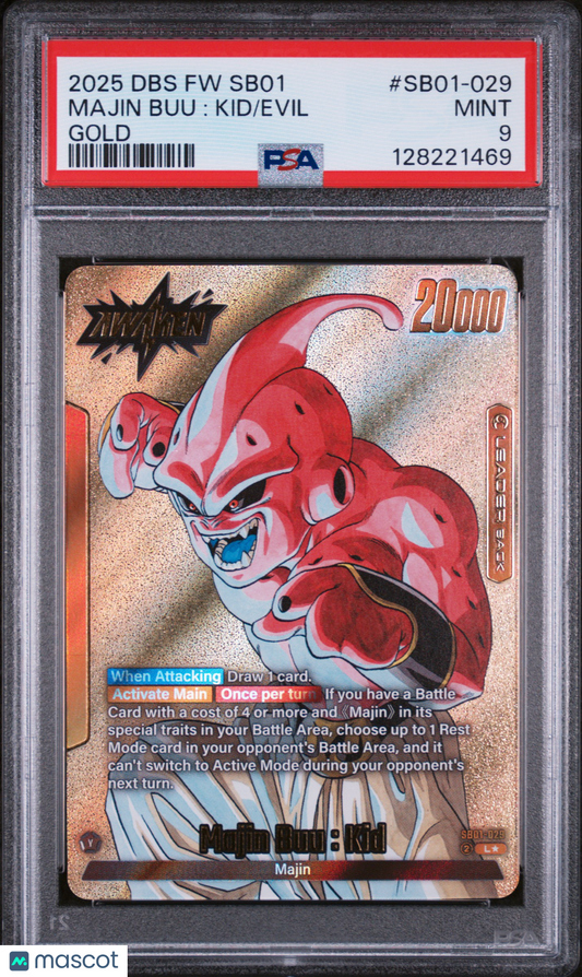 2025 Dragon Ball Super CG—Majin Buu : Kid // Evil (Gold) #SB01-029—Holo PSA 9