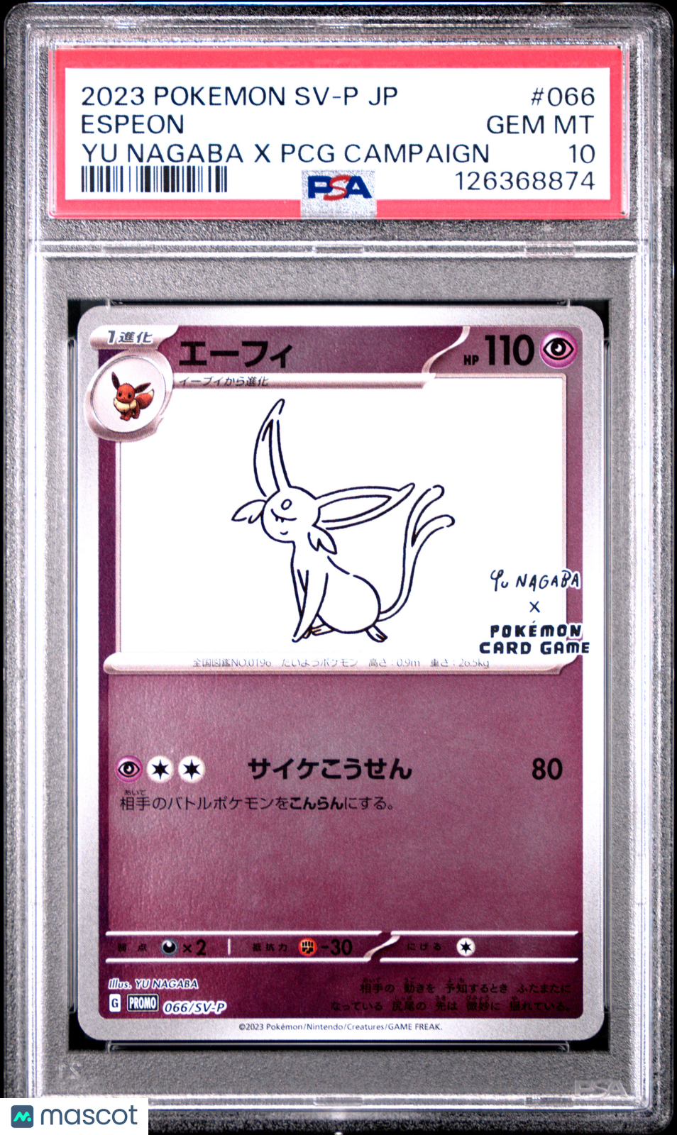 2023 Pokemon Espeon Sv-P Promo #066 Japanese Yu Nagaba X PCG Campaign PSA 10 - Papa Joey's Collectibles