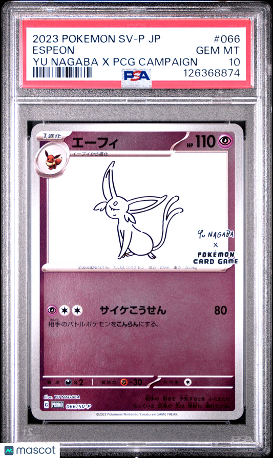 2023 Pokemon Espeon Sv-P Promo #066 Japanese Yu Nagaba X PCG Campaign PSA 10 - Papa Joey's Collectibles