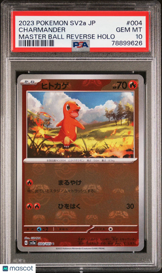 2023 Charmander Pokemon 151 #004 Japanese MasterBall Holo PSA 10 - Papa Joey's Collectibles