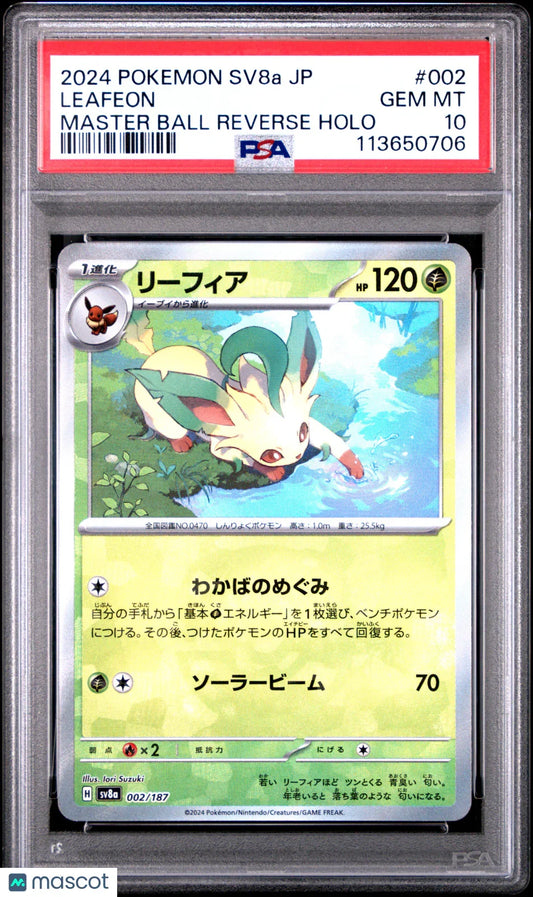 2024 Pokemon Leafeon Terastal Fest EX #002 Japanese MasterBall Holo PSA 10 - Papa Joey's Collectibles