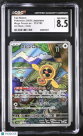 2025 Pokemon—Fan Rotom #213/193 MEGA Dream ex—Art Rare Holo Japanese CGC 8.5