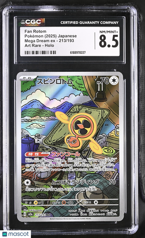 2025 Pokemon—Fan Rotom #213/193 MEGA Dream ex—Art Rare Holo Japanese CGC 8.5