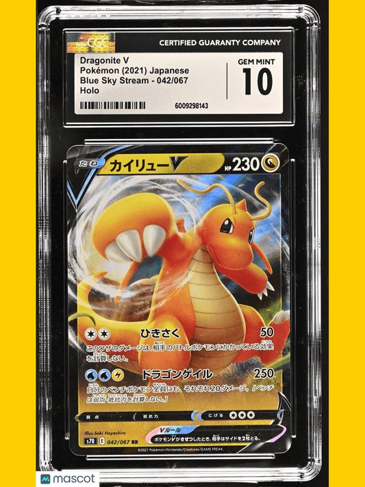 2021 Pokémon Dragonite V Blue Sky Stream #042/067 Japanese CGC 10