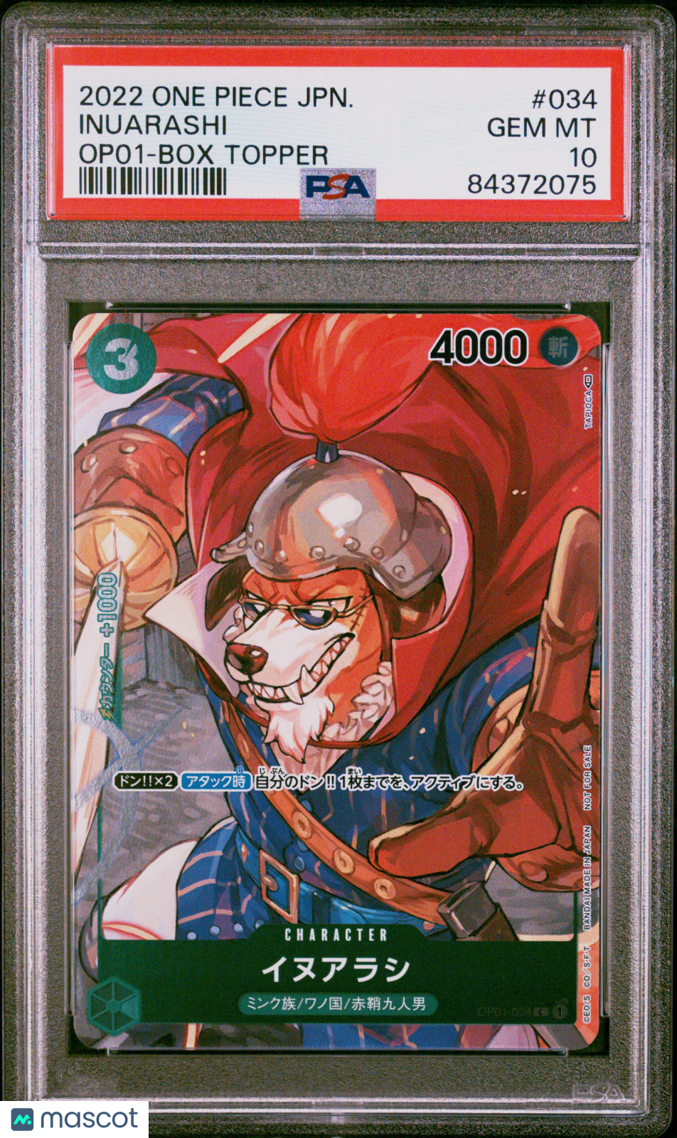 2022 One Piece—Inuarashi #OP01-034 Romance Dawn—Foil JP (Box Topper) PSA 10