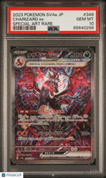 2023 Pokemon—Charizard ex #349 Shiny Treasure ex—SAR Holo Japanese PSA 10