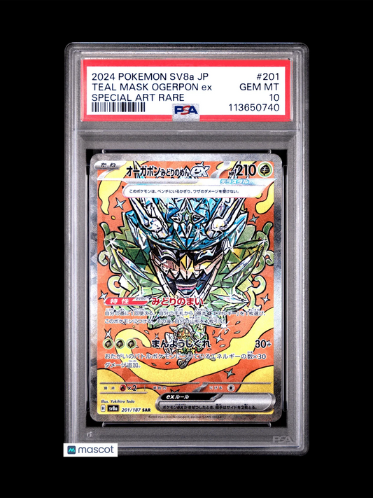 2024 Pokemon Teal Mask Ogerpon EX Terastal Fest EX #201 Japanese SAR PSA 10 - Papa Joey's Collectibles