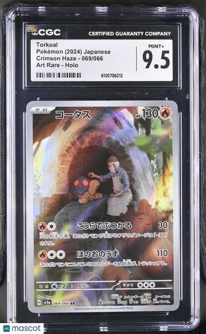 2024 Pokemon—Torkoal #069/066 Crimson Haze—Art Rare Holo Japanese CGC 9.5