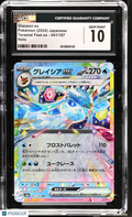 2024 Pokemon TCG—Glaceon ex #041/187 Terastal Fest EX— Japanese CGC 10