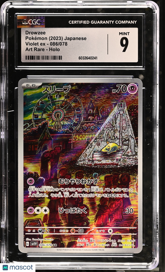 Pokémon Drowzee 2023 Pokémon Violet ex #086/078 Japanese CGC 9