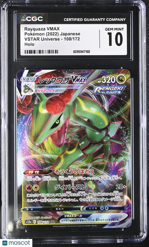 2022 Pokemon—Rayquaza VMAX #108 VSTAR Universe—Triple Rare Holo Japanese CGC 10