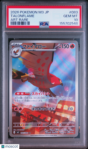 2026 Pokemon—Talonflame #083 Nihil Zero—Art Rare Foil Japanese PSA 10