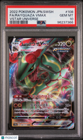 2022 Pokemon—Rayquaza VMAX #108 VSTAR Universe—Triple Rare Holo Japanese PSA 10