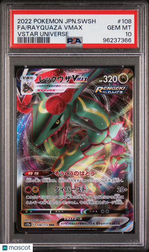 2022 Pokemon—Rayquaza VMAX #108 VSTAR Universe—Triple Rare Holo Japanese PSA 10
