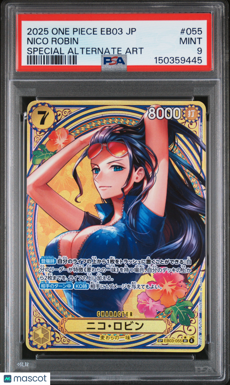 2025 One Piece—Nico Robin #55 Heroines Edition—SR JP (Special Alt Art) PSA 9