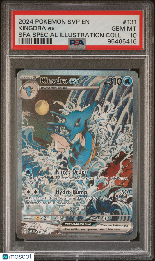 2024 Pokemon Kingdra EX Shrouded Fable #131 Promo PSA 10