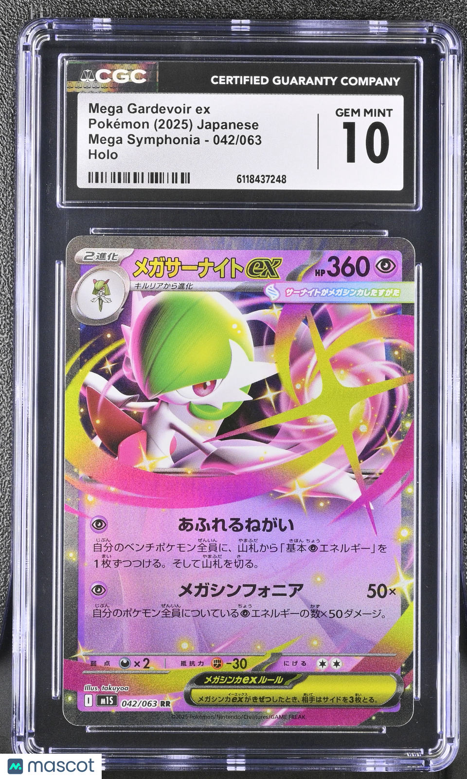 2025 Pokemon—Mega Gardevoir ex #42 Mega Symphonia—Double Rare Holo JP CGC 10