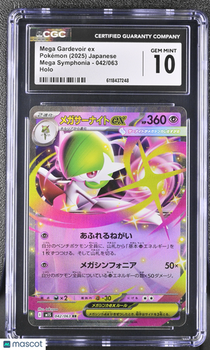 2025 Pokemon—Mega Gardevoir ex #42 Mega Symphonia—Double Rare Holo JP CGC 10
