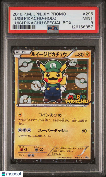 2016 Pokemon—Luigi Pikachu #295 Japanese Xy Promo— Holo Japanese PSA 9