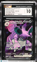 2025 Pokemon—Team Rocket's Nidoking ex #216/182 Destined Rivals—UR Foil CGC 10