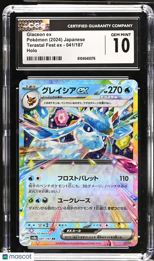 2024 Pokemon—Glaceon ex #041/187 Terastal Fest ex—Double Rare Holo JP CGC 10