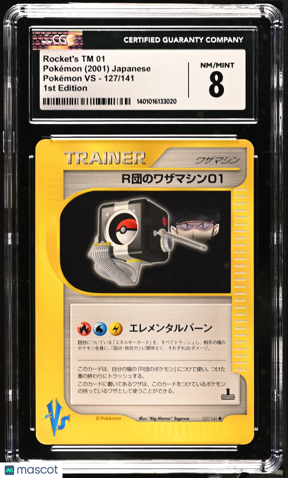 —Rocket's TM 01 #127/141 2001 Pokémon Pok^mon VS— 1st Edition Japanese CGC 8