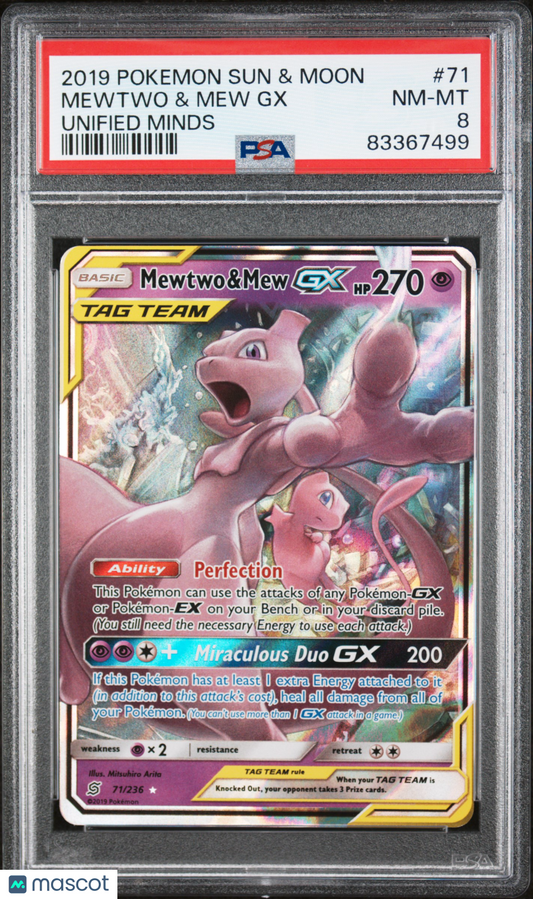 2019 Pokemon Mewtwo & Mew GX Unified Minds #71 Unified Minds PSA 8