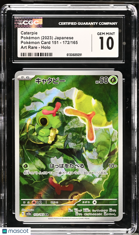 2023 Pokemon—Caterpie #172/165 Pokemon Card 151—Art Rare Holo Japanese CGC 10