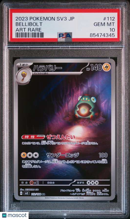Pokemon TCG Bellibolt 2023 Pokemon Japanese SV3 Art Rare PSA 10