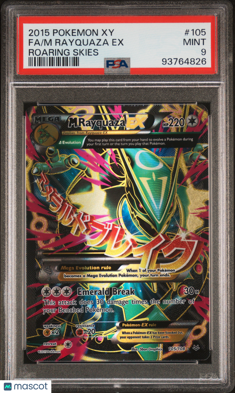 2015 Pokemon—M Rayquaza EX #105 XY Roaring Skies—Ultra Rare Holo PSA 9