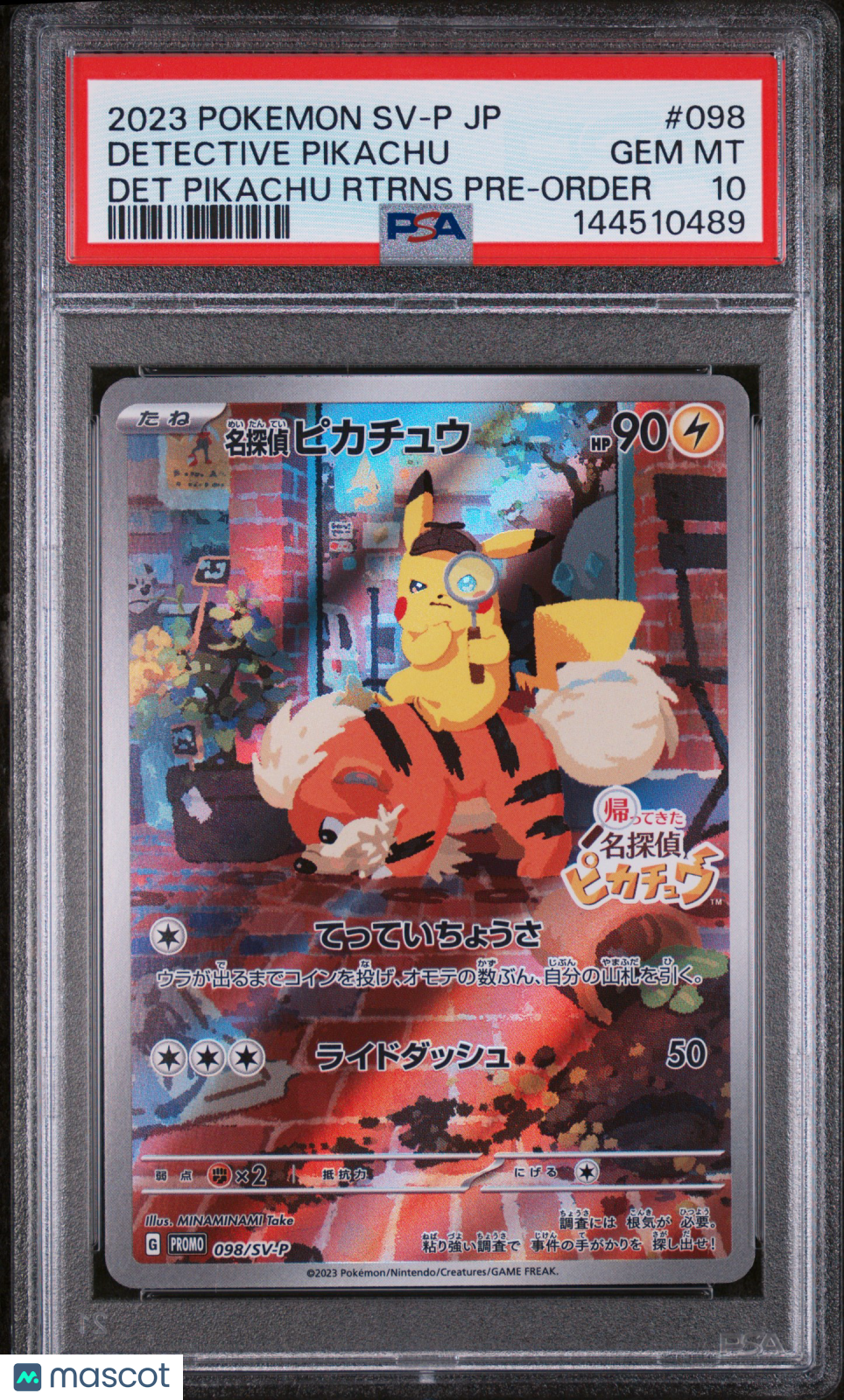2023 Pokmon—Detective Pikachu #098 Sv-P Promotional Cards—Promo Holo JPN PSA 10